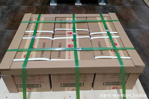 齐齐哈尔三家子航空空运酒水【机场货运当天